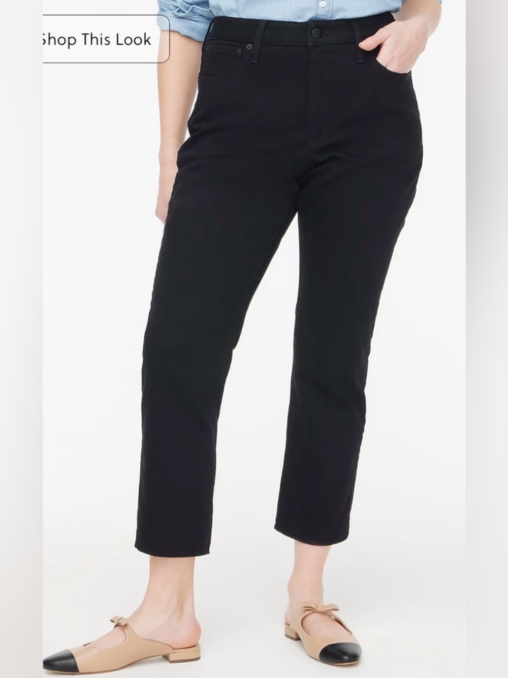 NWT! J. Crew Curvy essential straight black jean in all-day stretch